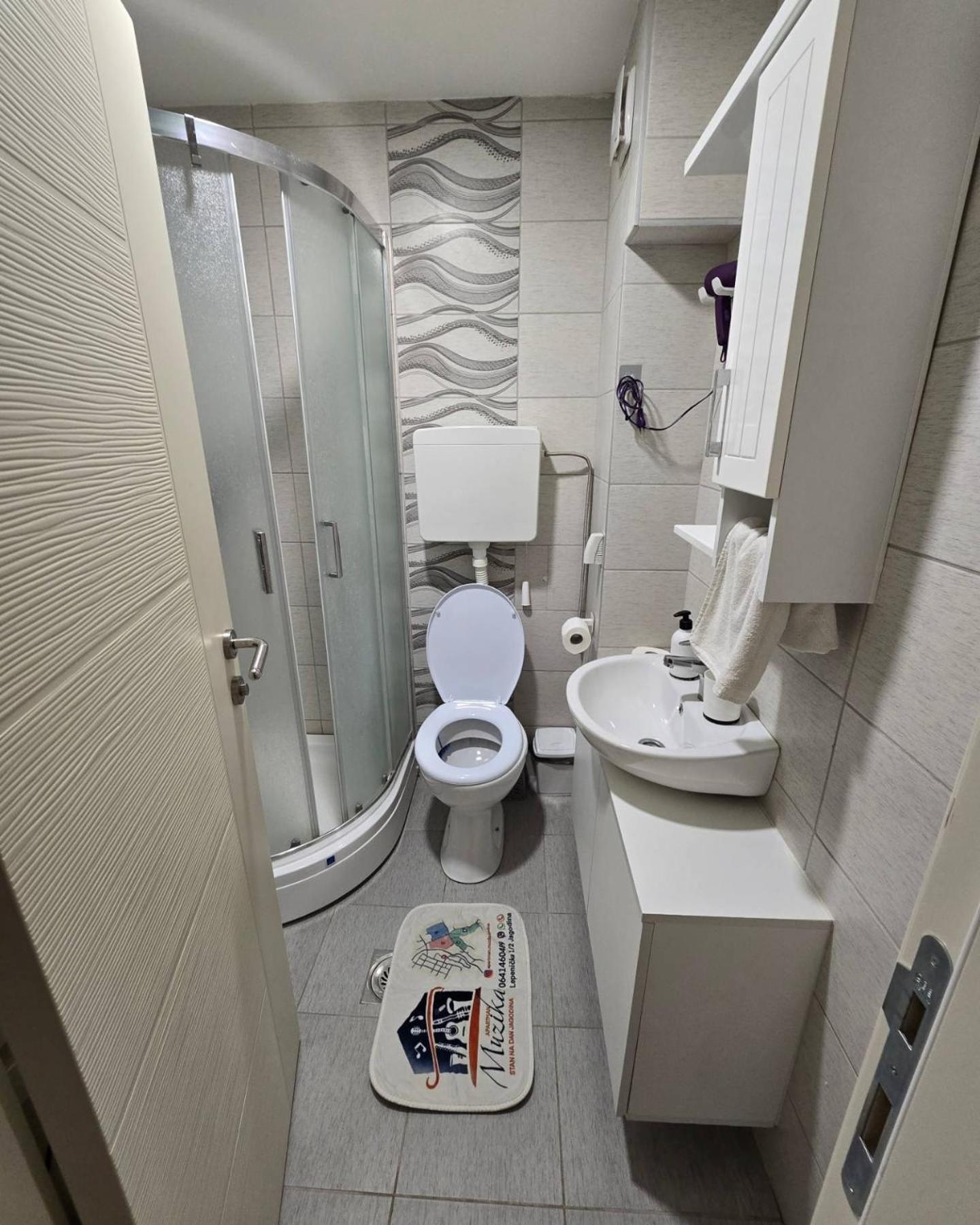 Apartman Muzika Jagodina Εξωτερικό φωτογραφία